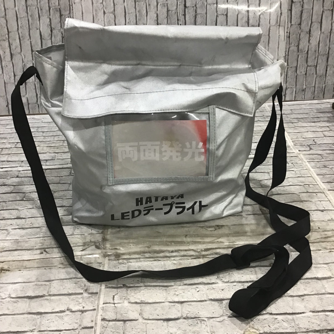 HATAYA/ハタヤ LEDテープライト LTP-20DS 両面発光セット発光面長20m【川口店】