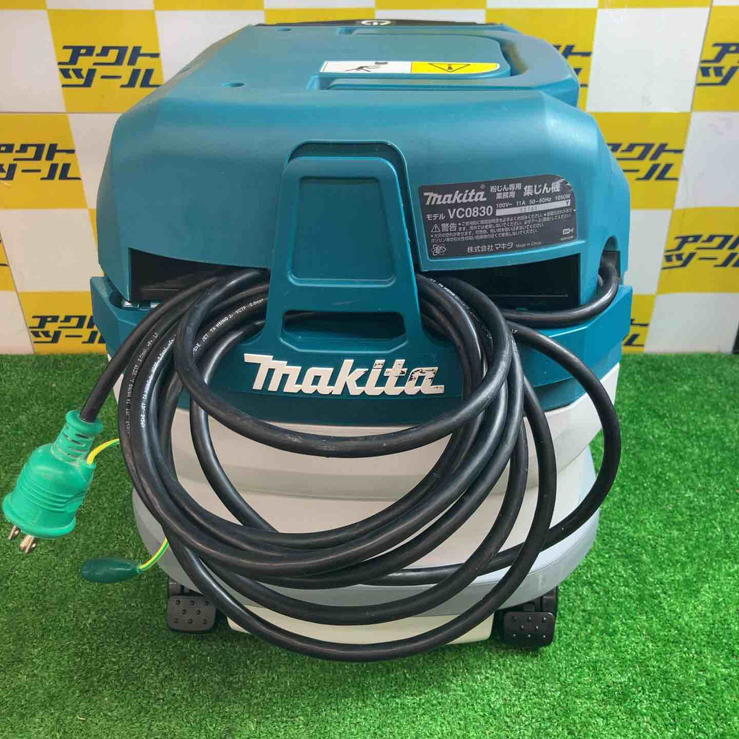 ★マキタ(makita) 集じん機 乾式 VC0830 連動機能【越谷店】