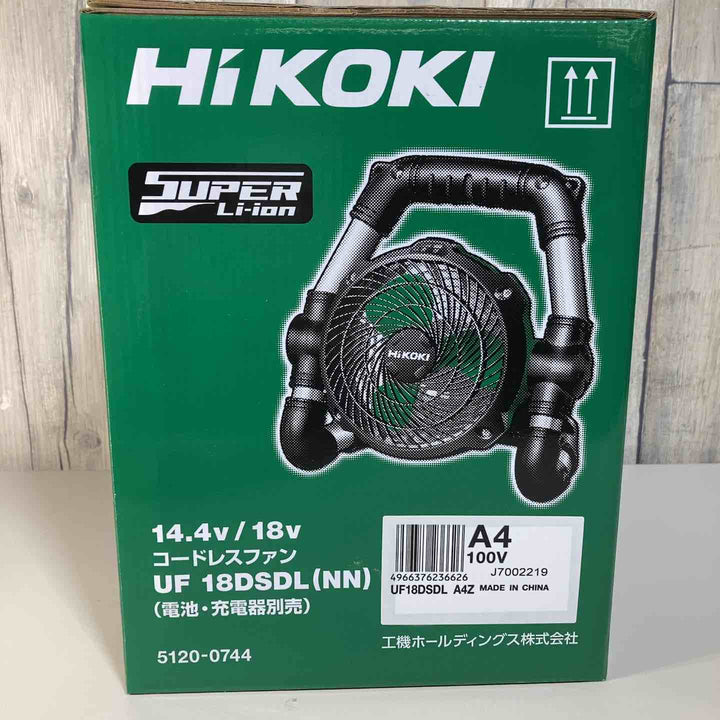 ☆ハイコーキ(HIKOKI ※旧:日立工機) コードレスファン UF18DSDL(NN) 本体のみ③【戸田店】