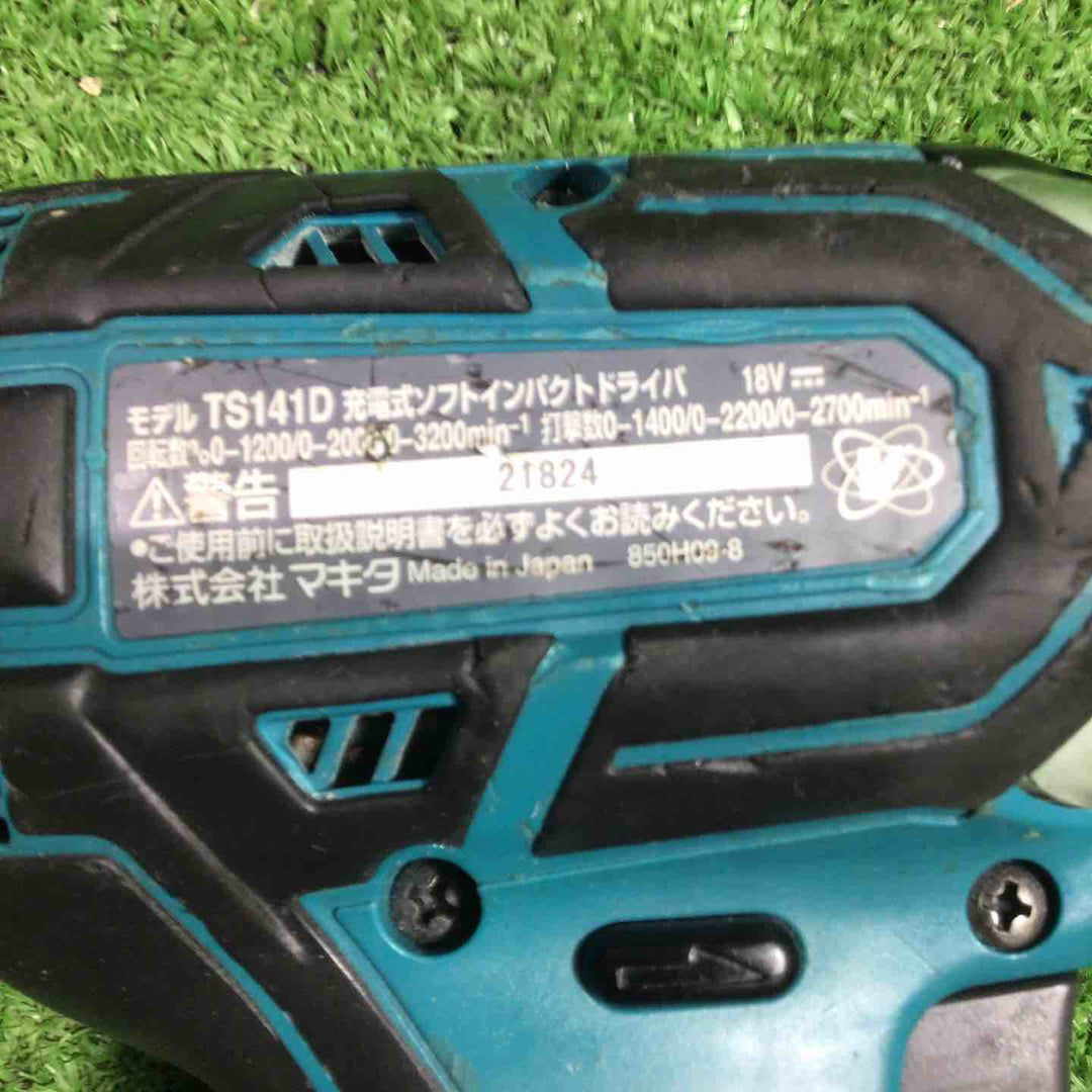 ☆マキタ(makita) コードレスソフトインパクトドライバー TS141DZ 18V 動作確認済み【川口店】