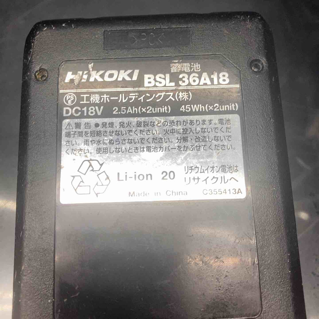 ★ハイコーキ(HIKOKI ※旧:日立工機) コードレス丸のこ C3606DA(NN)【川越店】