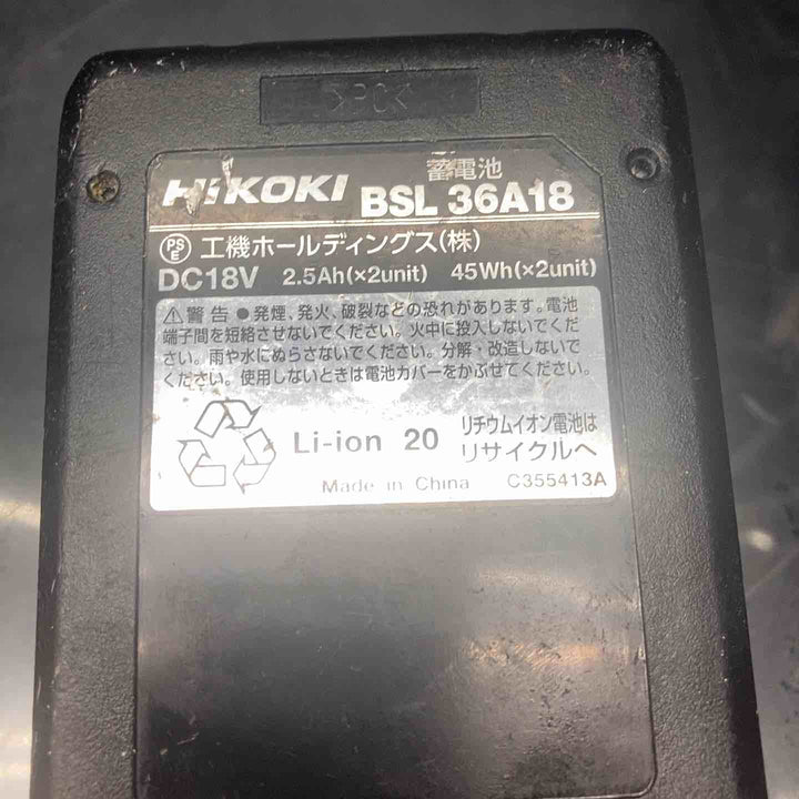 ★ハイコーキ(HIKOKI ※旧:日立工機) コードレス丸のこ C3606DA(NN)【川越店】