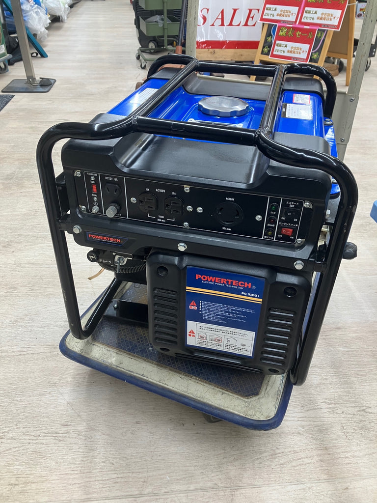 店頭受取り限定】POWERTECH【パワーテック発電機】インバーター 店頭受取り限定】POWERTECH【パワーテック発電機】インバーター