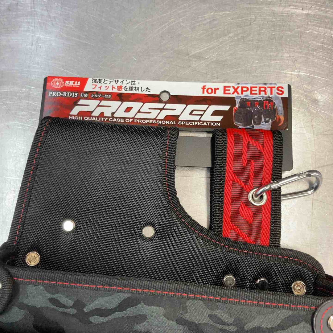 【未使用品】 インパクトアクセサリー5点まとめ SK11 高儀 侍BLACK 紫 青 椿モデル PRO-RD15 SUH-MSET 限定色 【東大和店】