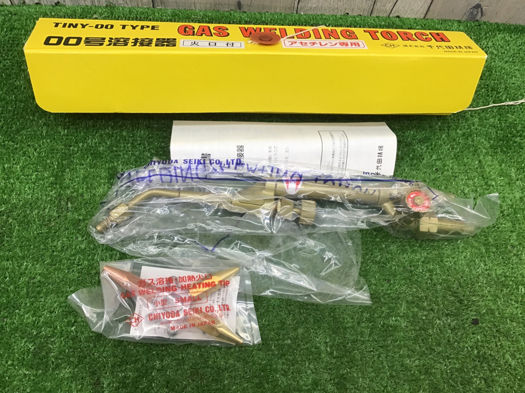 千代田　新００号溶接器　N-00 B形手動ガス溶接器　TA370-4 ショートサイズ【富山店】◇窓