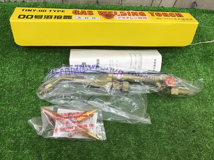 千代田　新００号溶接器　N-00 B形手動ガス溶接器　TA370-4 ショートサイズ【富山店】◇窓