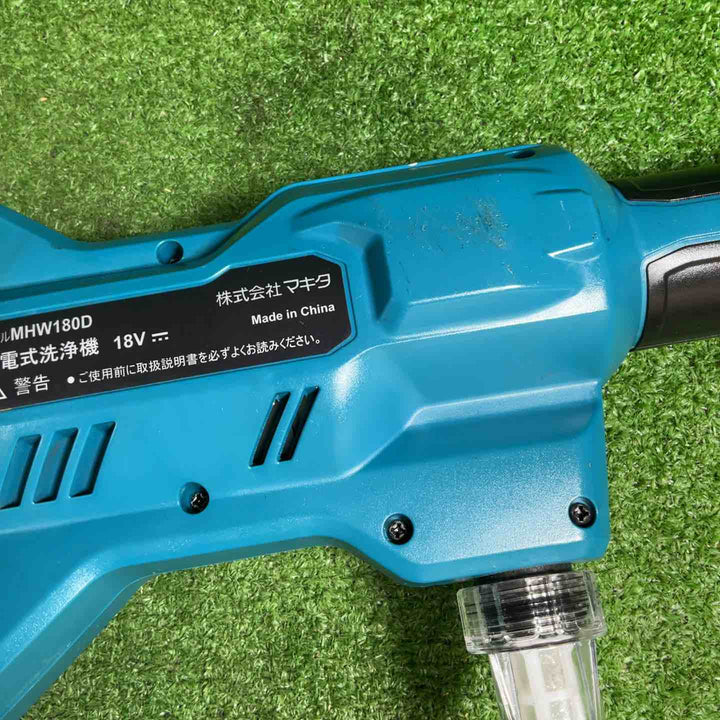 【中古品】 マキタ(makita) コードレス高圧洗浄機 MHW180DZ 【藤沢店】