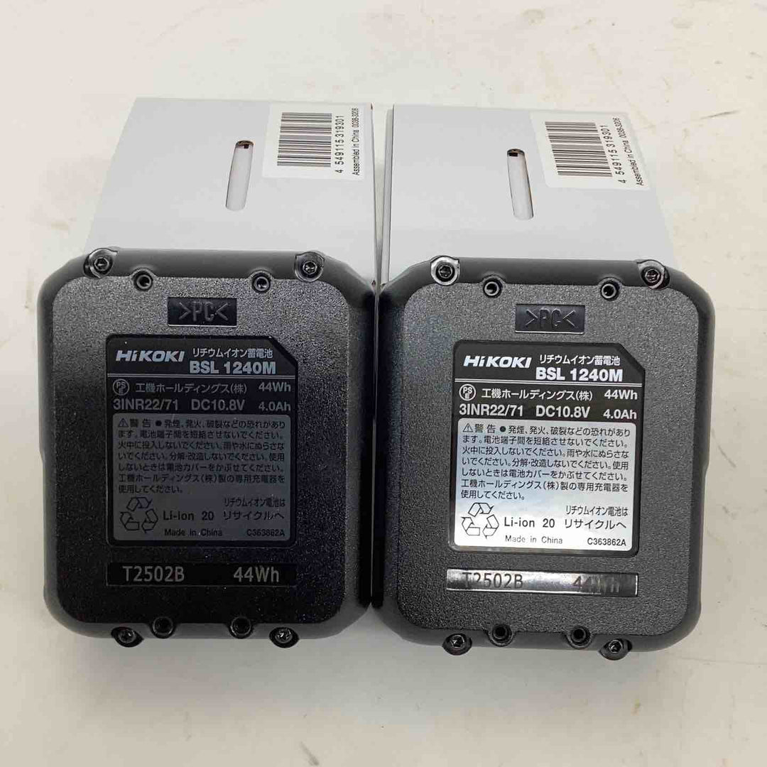 ACC【未使用品】HIKOKI リチウムイオンバッテリー 10.8V/40Ah BSL1240M 【2個セット】【狭山】