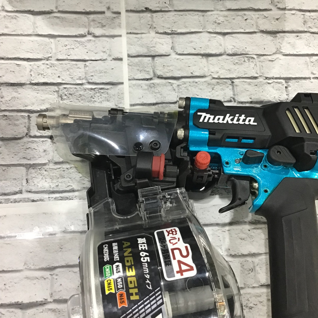 ★マキタ(makita) 高圧エア釘打ち機 AN636HM【川口店】