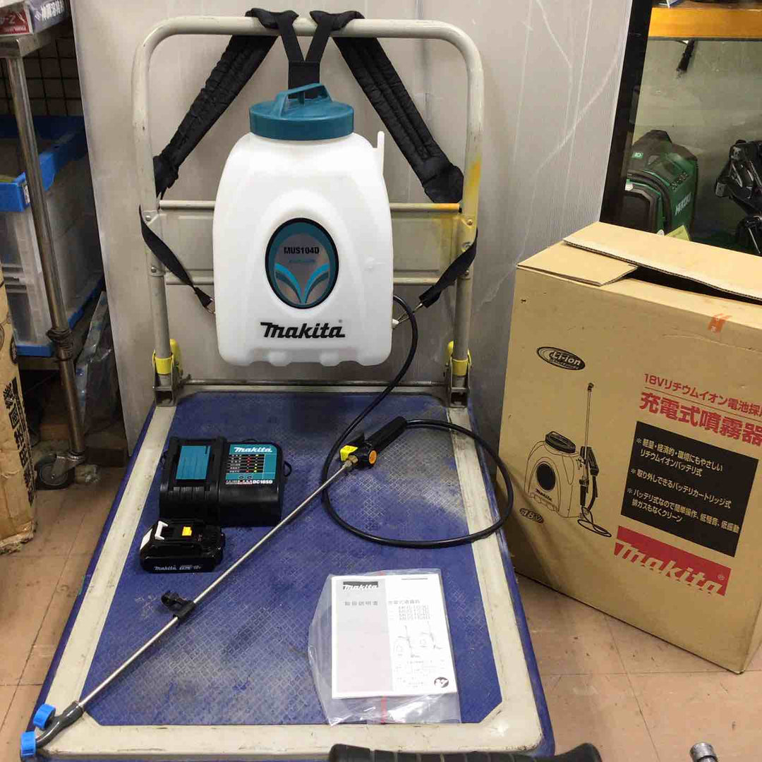 ◇マキタ コードレス噴霧器 MUS104DZ【草加店】