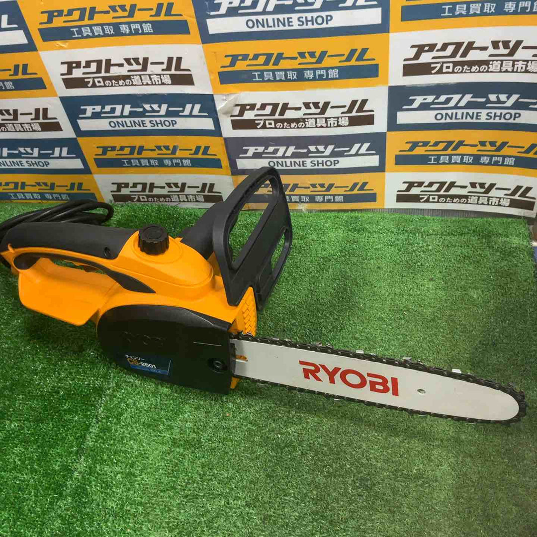 ◇リョービ(RYOBI) 電気チェンソー CS-2501【草加店】