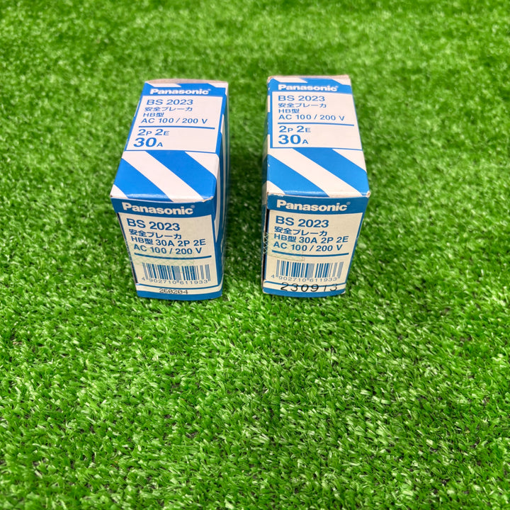 【未使用品】パナソニック ブレーカー BS2023  HB型 15A 2P 1E  2個セット【電材館越谷店】
