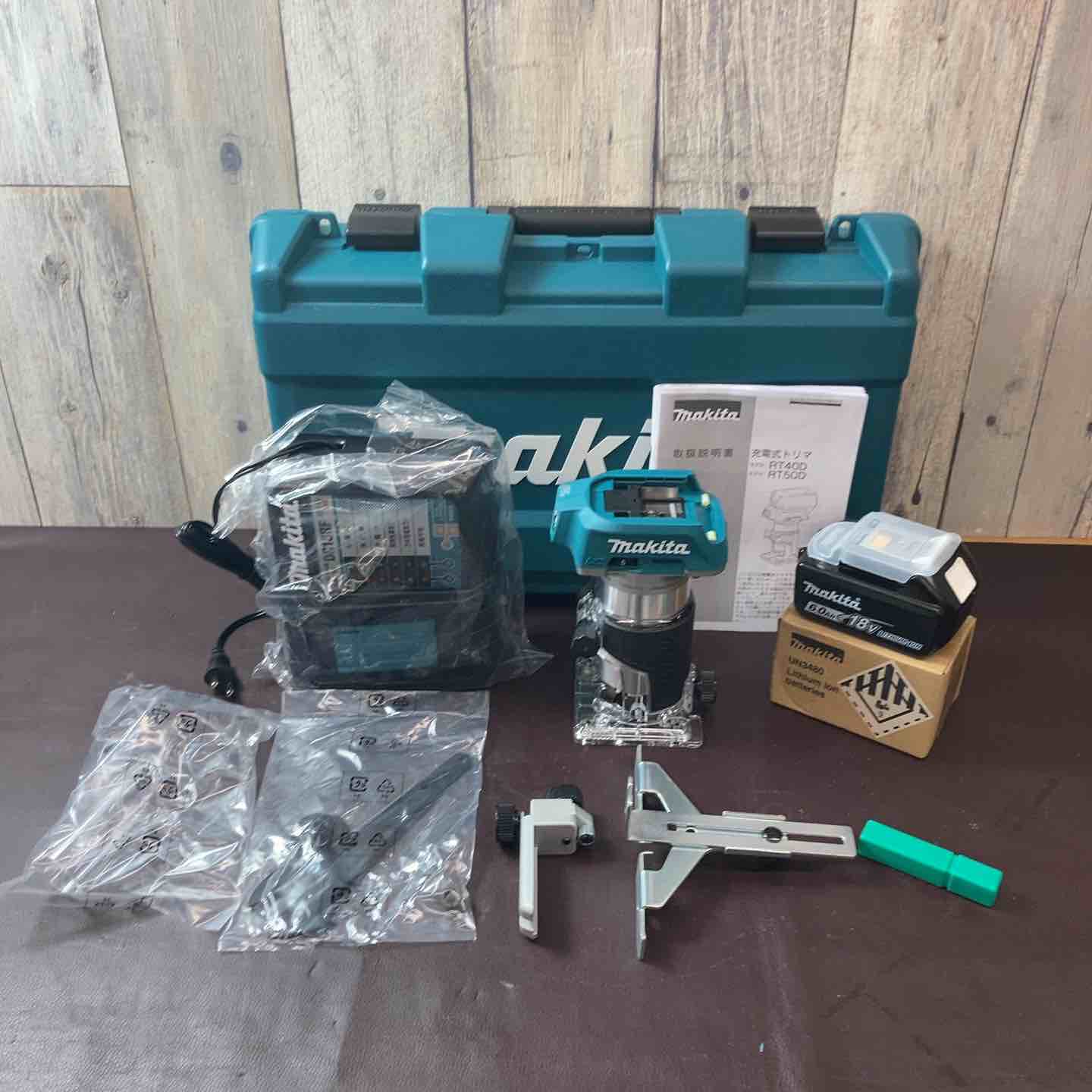 マキタ Makita RT51DRG 18V トリマ ルーター マキタ Makita