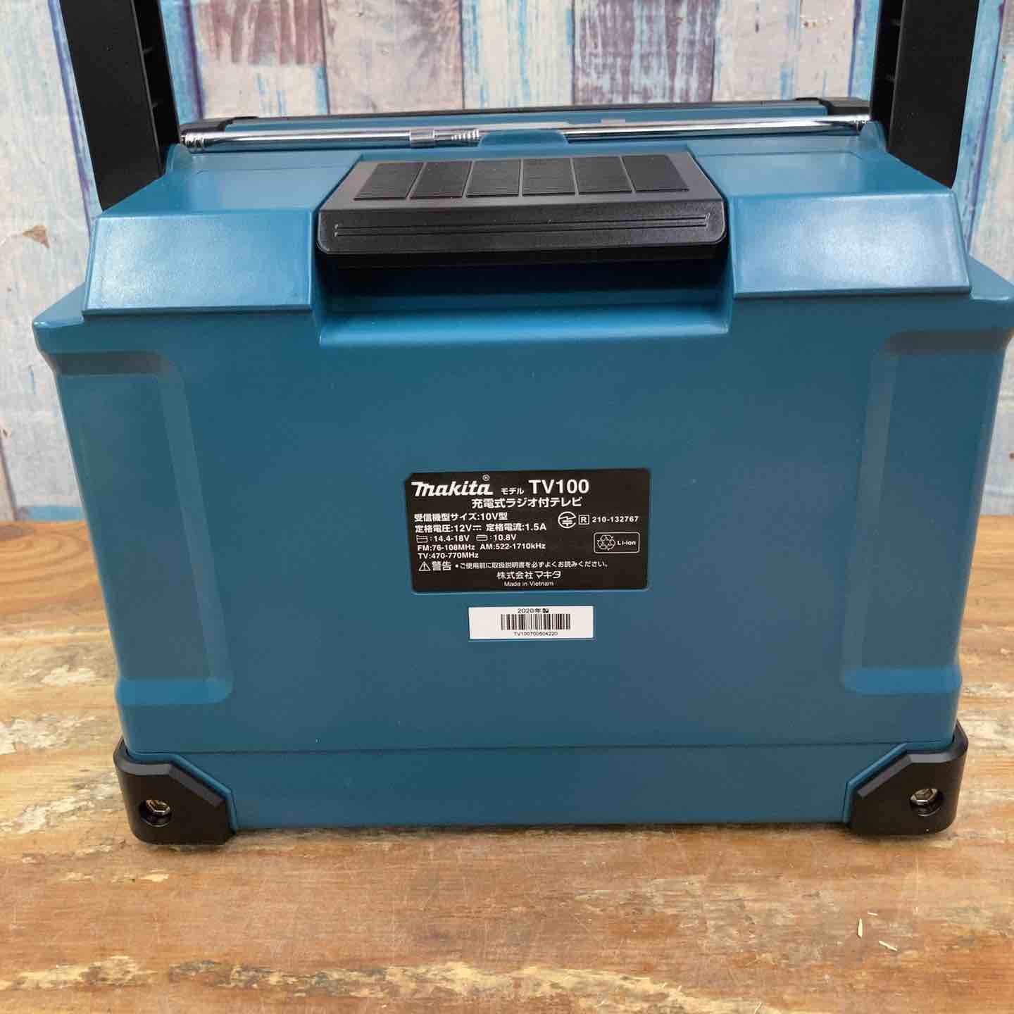 中古/美品】マキタ(makita) コードレスラジオ付テレビ TV100【柏店