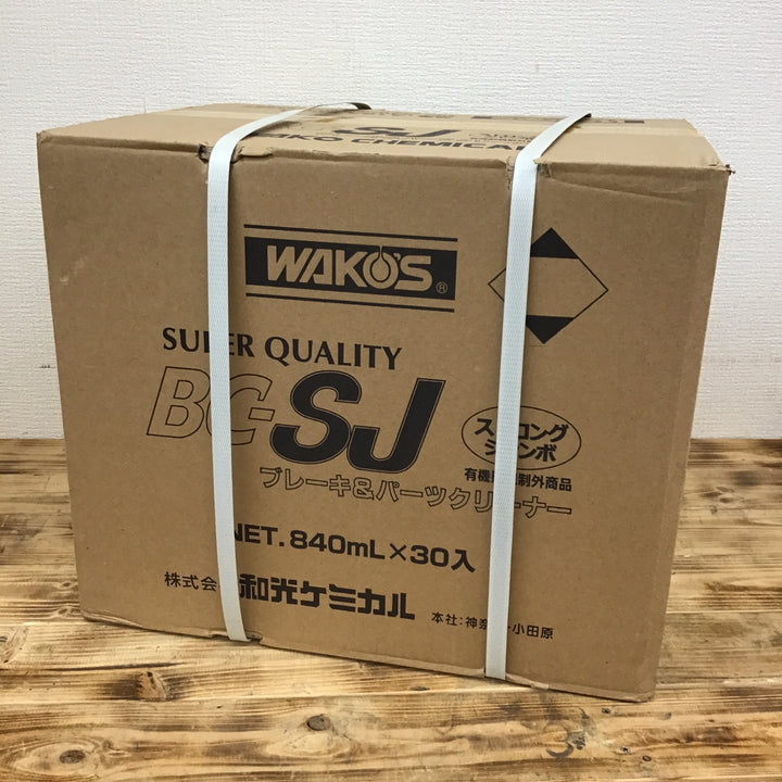 ○ワコーズ(WAKO’S) パーツクリーナー ストロングジャンボ BC-SJ 840ml A183 30本入【所沢店】