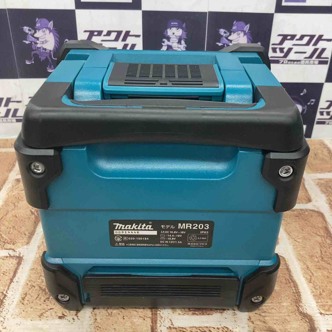 ◇マキタ(makita) コードレススピーカー MR203【所沢店】