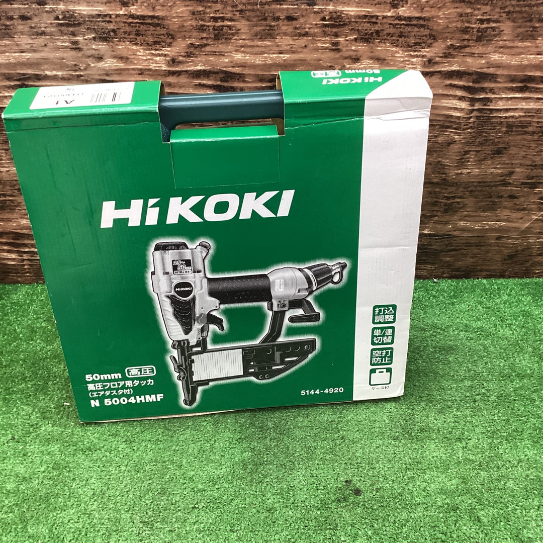 ★ハイコーキ(HIKOKI ※旧:日立工機) 高圧フロアタッカ N5004HMF【川越店】