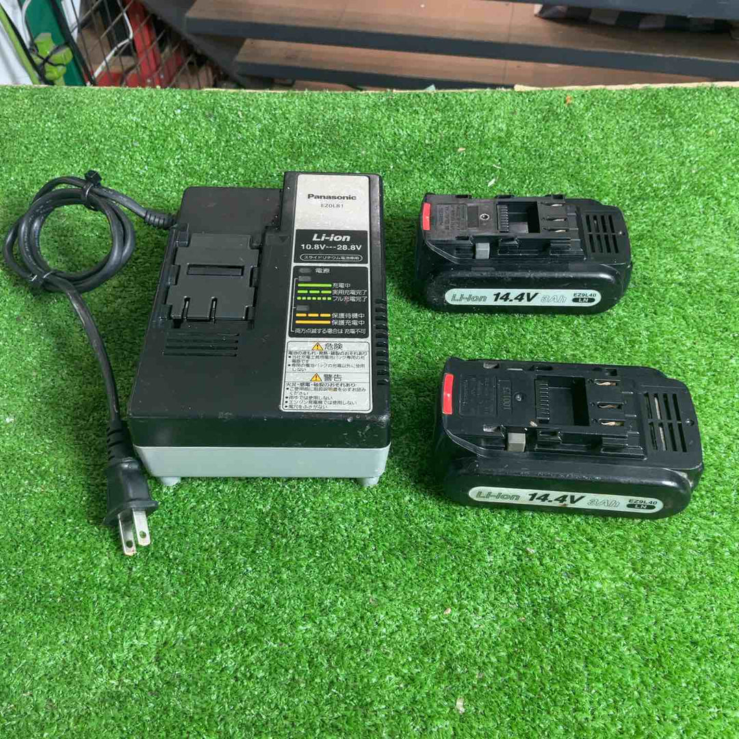 ☆パナソニック(Panasonic) コードレスインパクトドライバー ブラック EZ7544X-B【草加店】