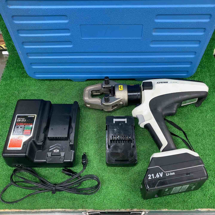★泉精器(IZUMI) 電動油圧式多機能工具 S7G-M250R【川崎店】