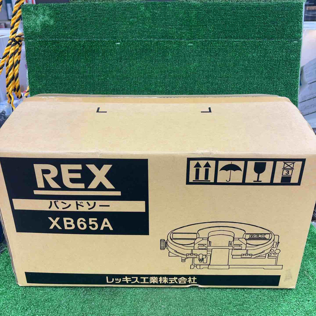 ◇レッキス(REX) 平バイス マンティス XB65A 475165 鋼管切断仕様【川崎店】