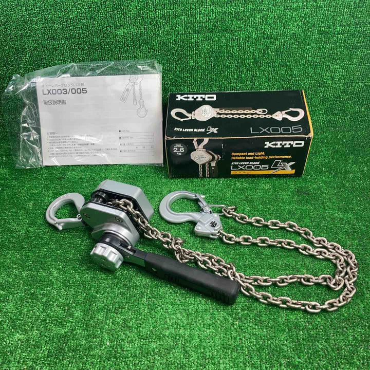 KITO(キトー) レバーブロック LX005 (LX1B)【川崎店】