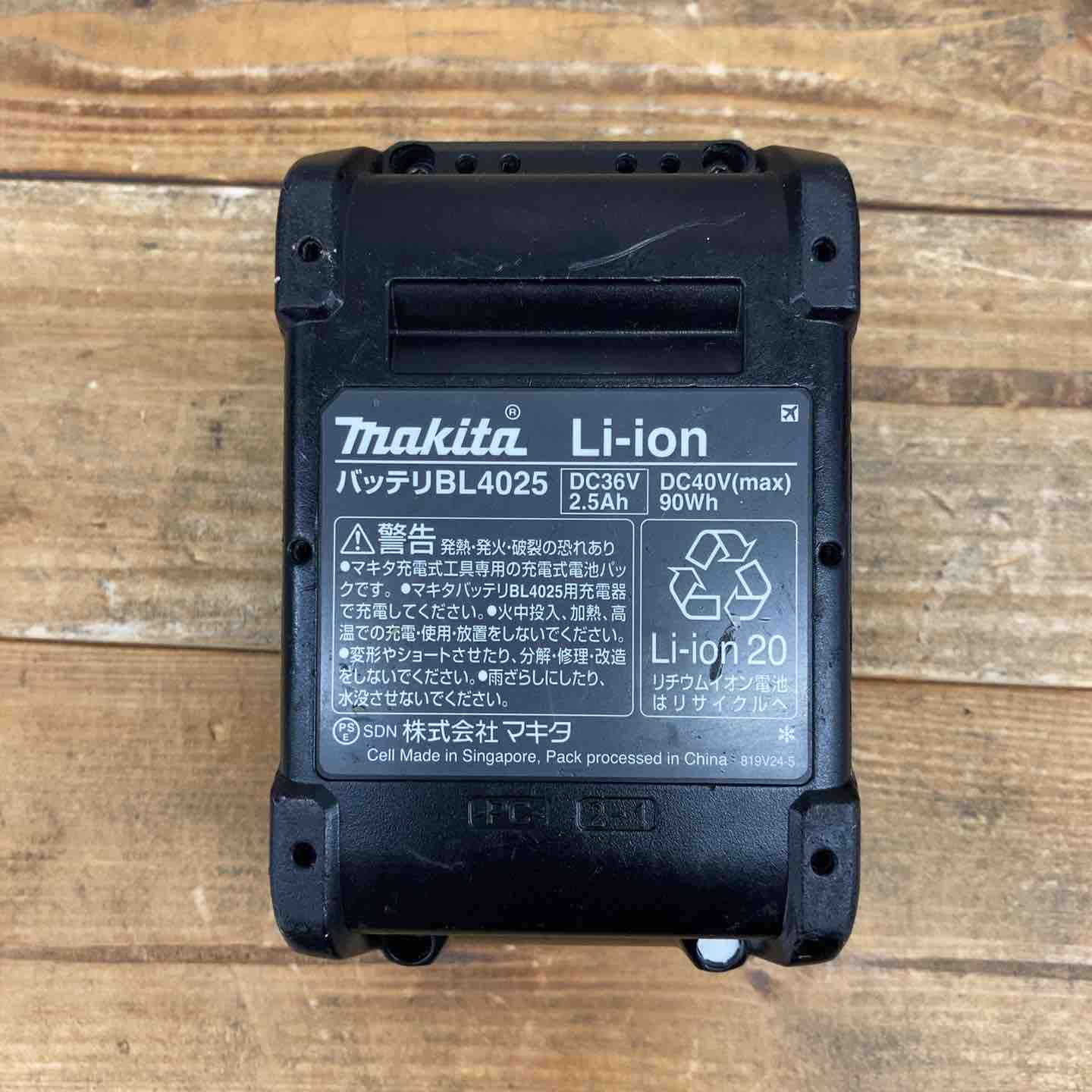 中古美品】 ☆マキタ(makita) コードレスハンマドリル HR010GZK 【東大