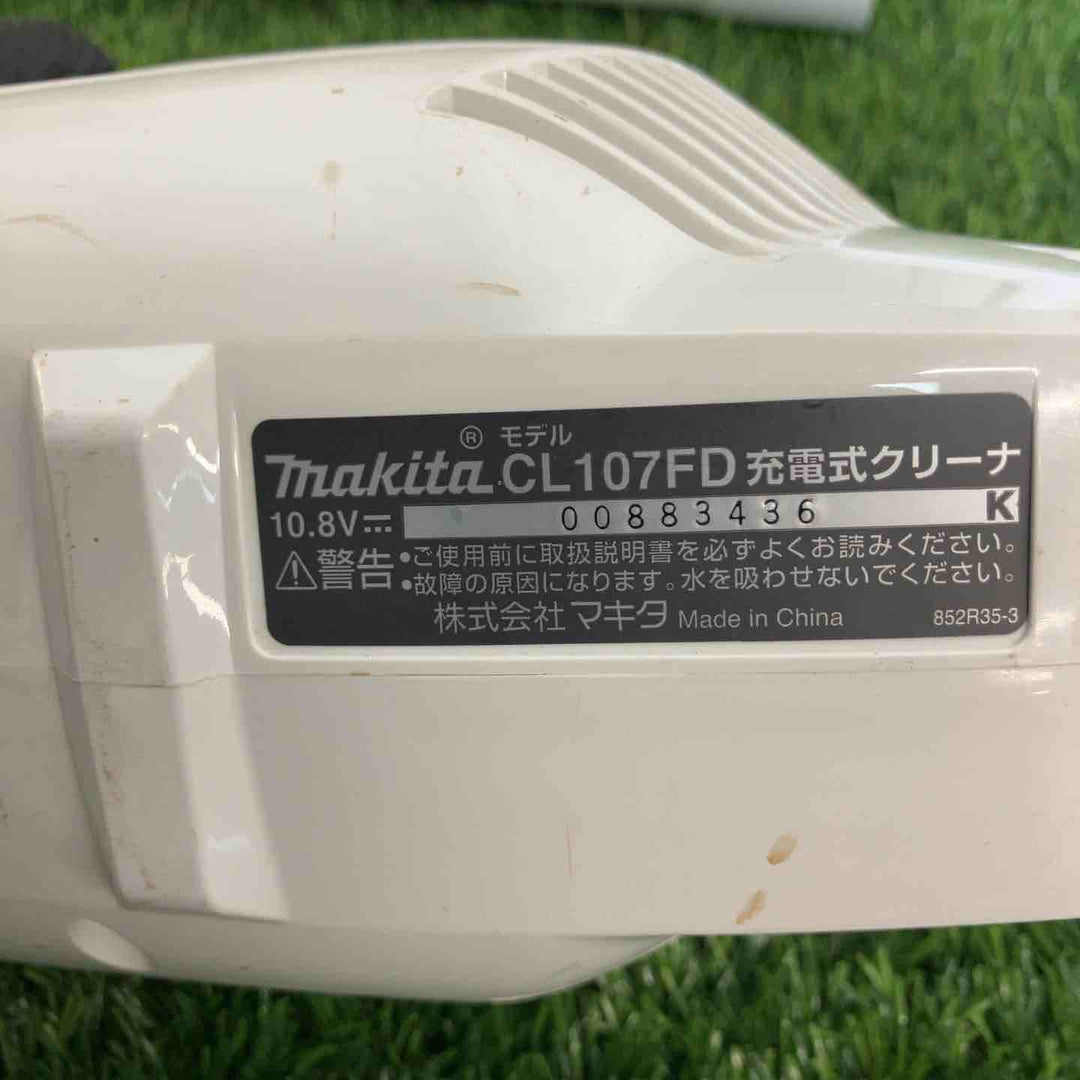 ◇マキタ(makita)10.8V コードレスクリーナ CL107FDZW 本体のみ【戸田店】