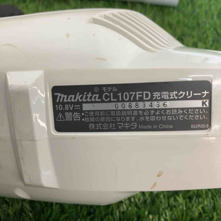 ◇マキタ(makita)10.8V コードレスクリーナ CL107FDZW 本体のみ【戸田店】