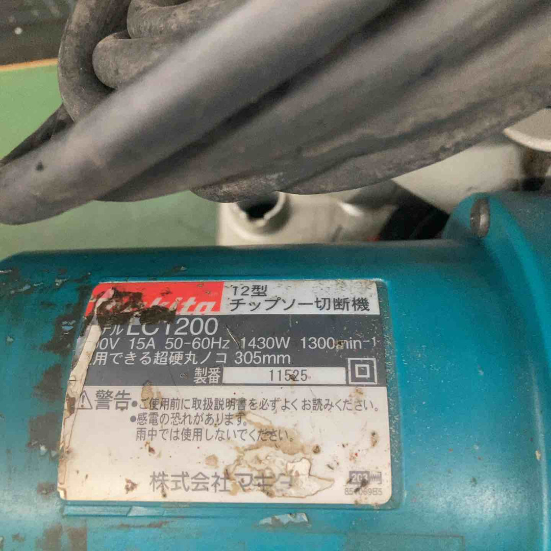 ☆マキタ(makita) 305mmチップソー切断機 LC1200　コード補修有り、使用感大、305㎜対応【戸田店】