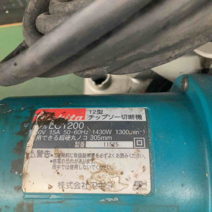 ☆マキタ(makita) 305mmチップソー切断機 LC1200　コード補修有り、使用感大、305㎜対応【戸田店】