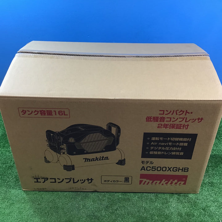 【未使用品(店頭展示品)】★マキタ(makita) エアコンプレッサー AC500XGHB【岩槻店】