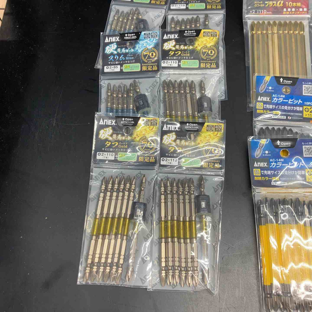 まとめ売り47点　6角ビット10本入り(41個)7本入り(マグネットホルダ付き6点)　ANEX 龍靭 VESSEL等【川越店】