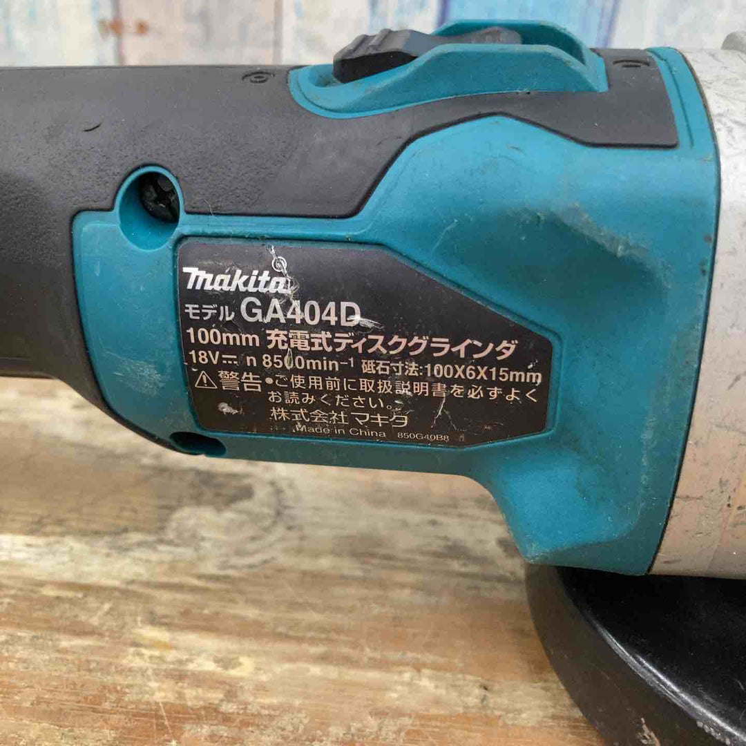 ☆マキタ(makita) 18V 100mmコードレスディスクグラインダー GA404DZ 本体のみ【柏店】