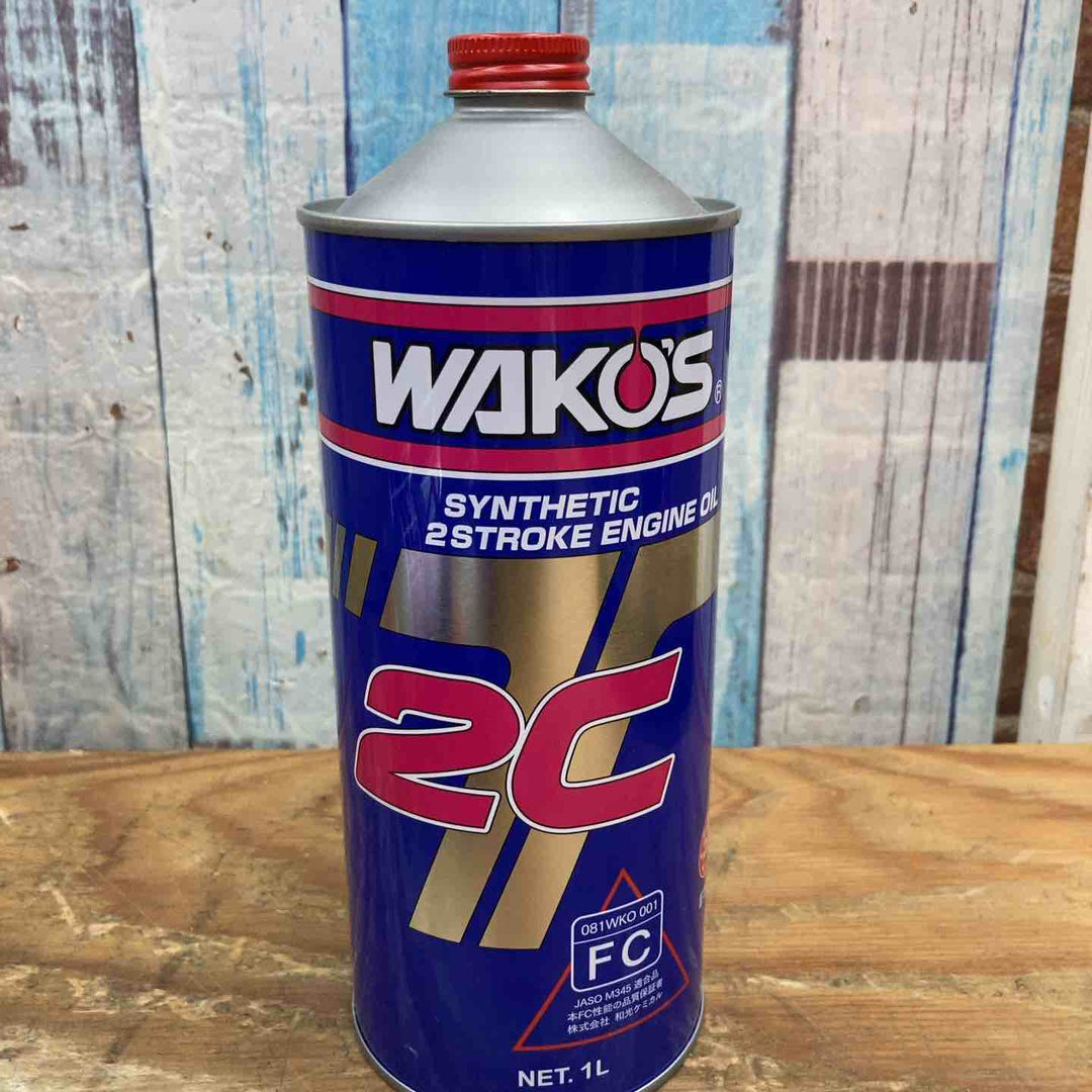ワコーズ WAKO'S 2サイクルエンジン用オイル 2CT 8本セット【柏店】