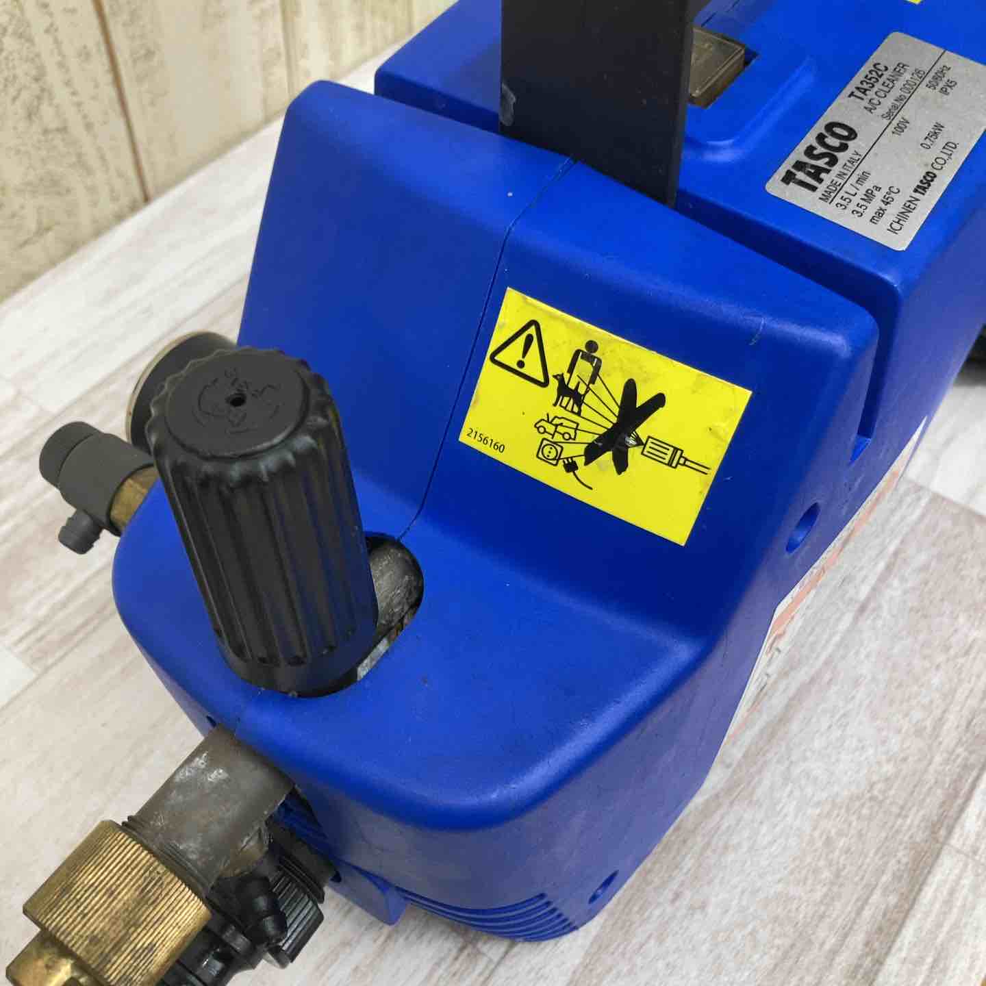 ◇イチネンTASCO 小型強力洗浄機 TA352C【柏店】 – アクトツール