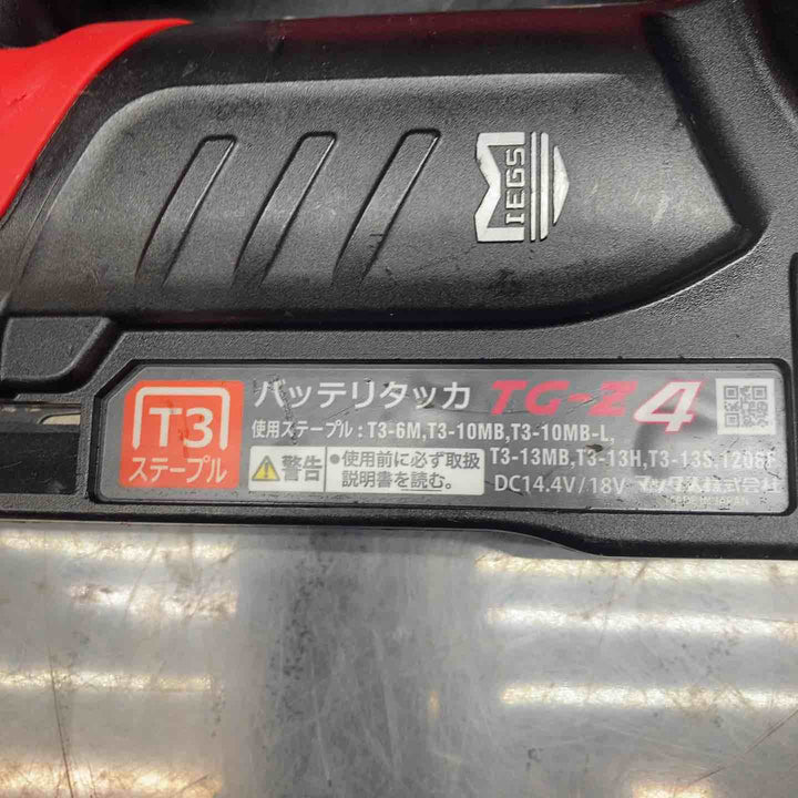 ☆マックス(MAX) コードレスタッカ TG-Z4【川越店】