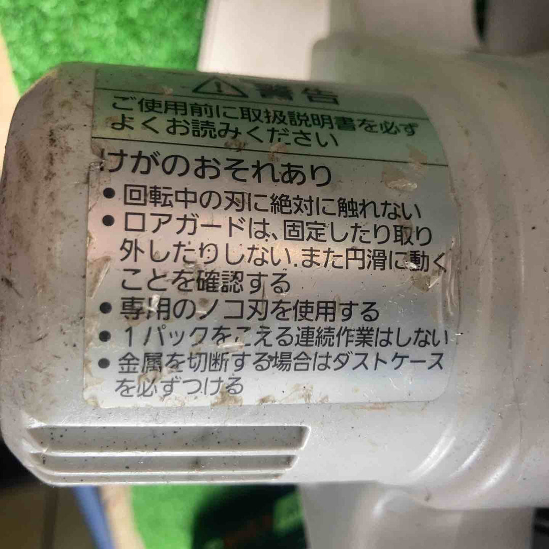 ◇パナソニック(Panasonic) コードレスチップソーカッター EZ45A2X-H 本体 グレー【草加店】