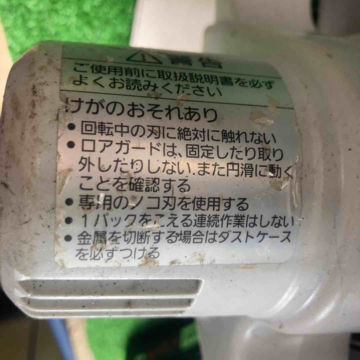 ◇パナソニック(Panasonic) コードレスチップソーカッター EZ45A2X-H 本体 グレー【草加店】