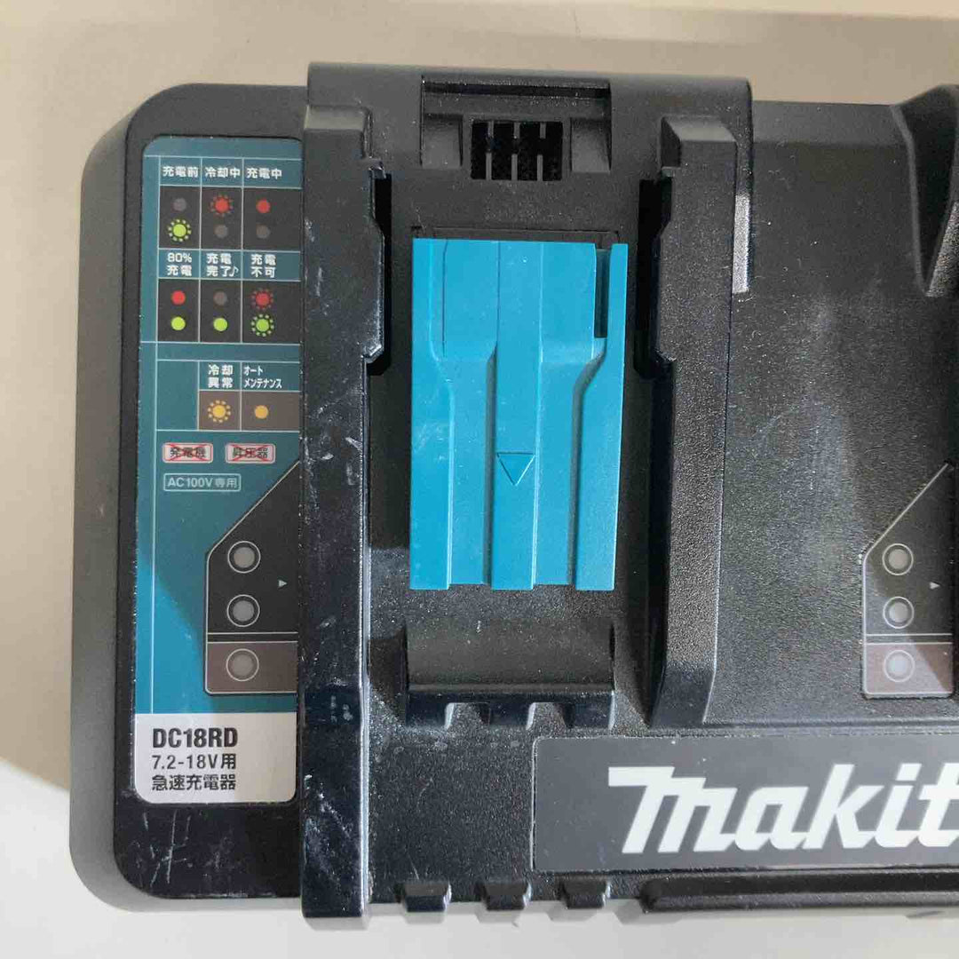 ★マキタ(makita) 2口急速充電器 DC18RD【戸田店】
