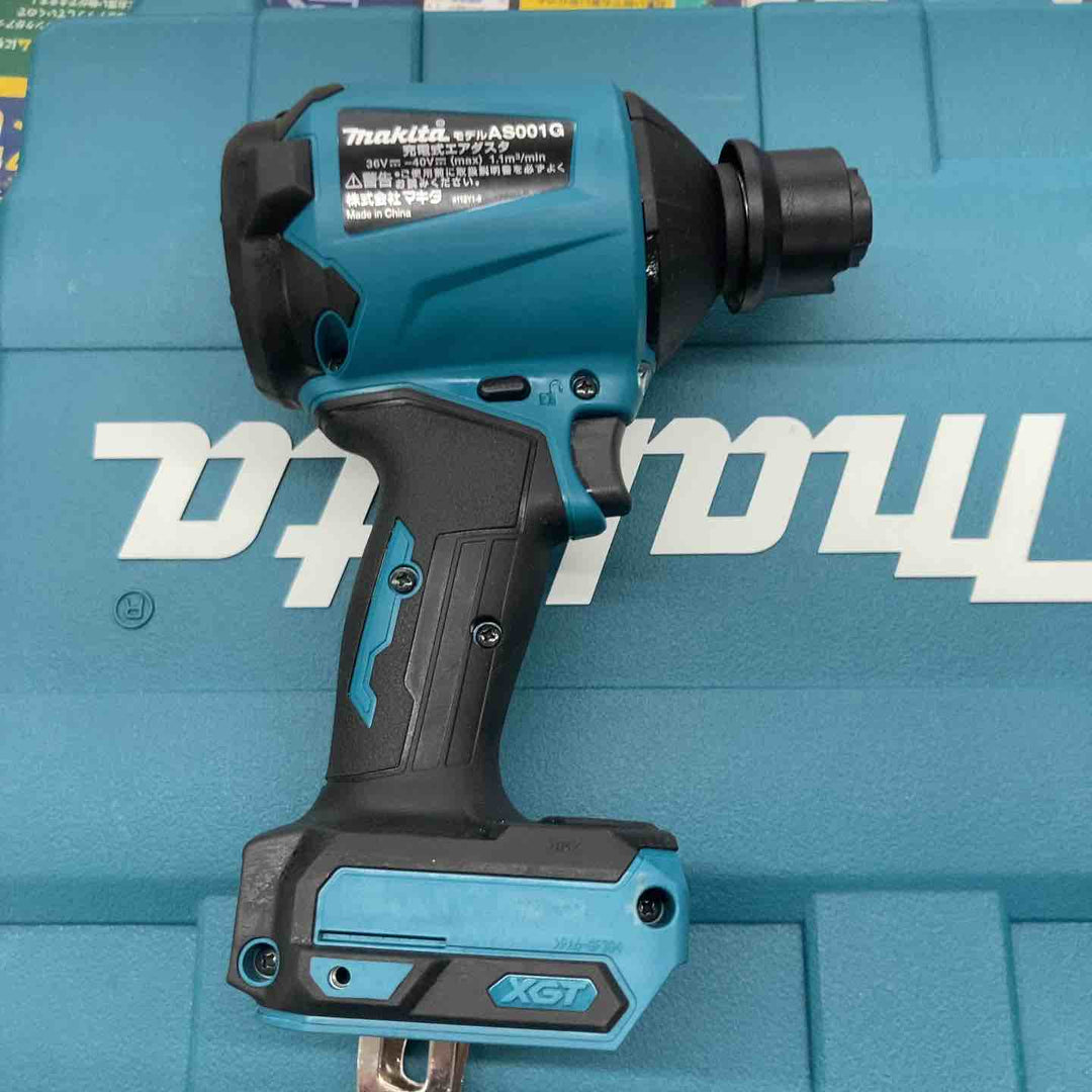 ★マキタ(makita) コードレスエアダスタ AS001GRD　40V対応【戸田店】