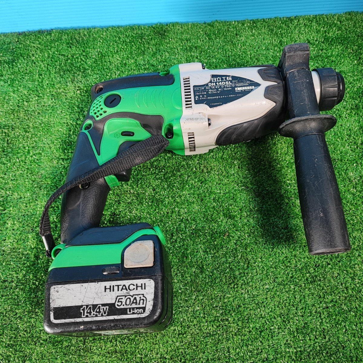 ☆ハイコーキ(HIKOKI ※旧:日立工機) 14.4V コードレスロータリー ☆ハイコーキ(HIKOKI ※旧:日立工機) 14.4V コードレスロータリー