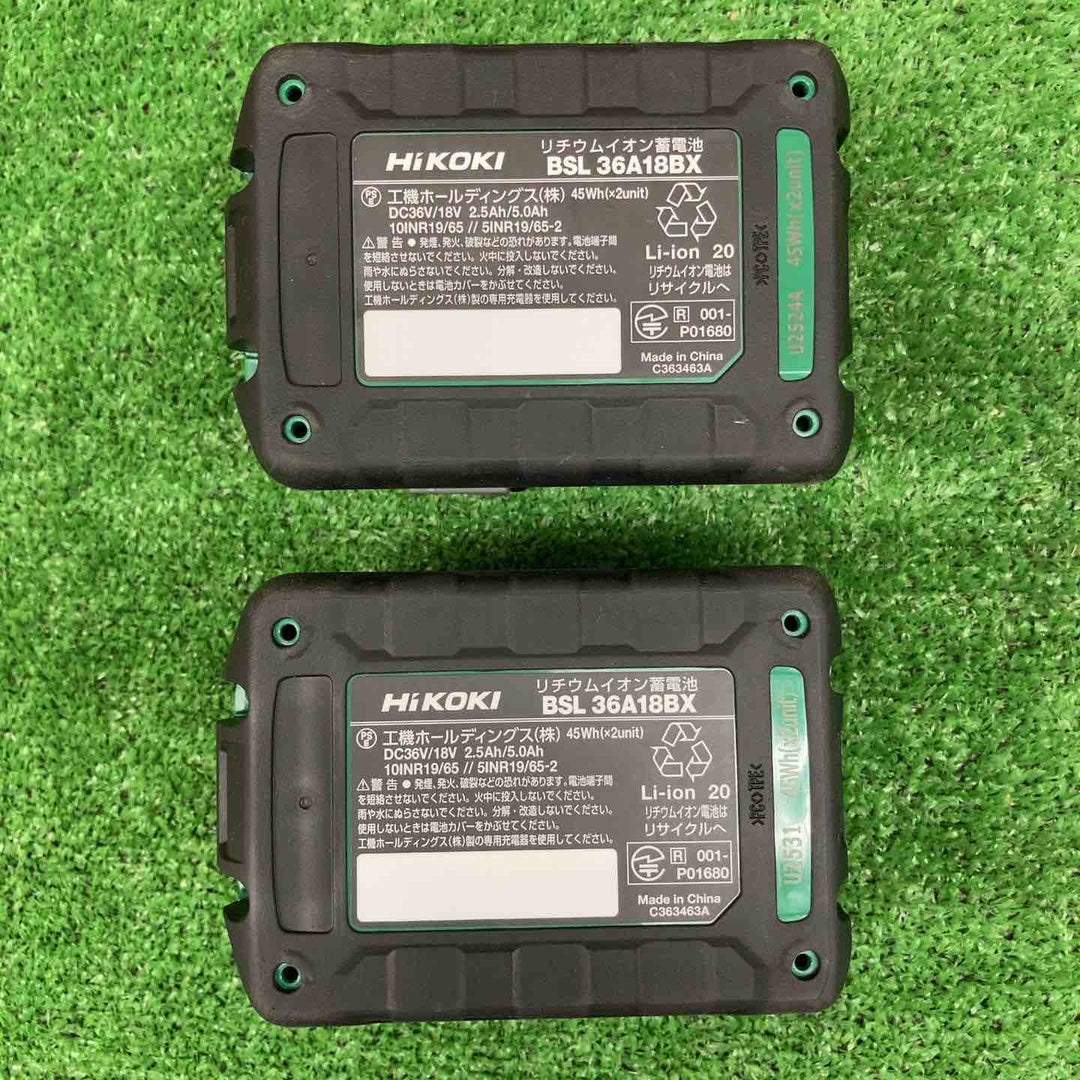 【未使用品】 ハイコーキ/HIKOKI リチウムイオンバッテリー BSL36A18BX ＊2個セット 【鴻巣店】