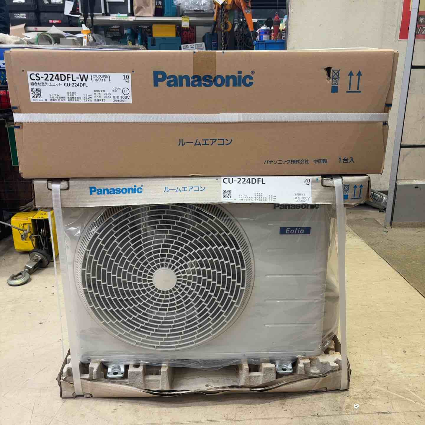 Panasonic パナソニック CU-224DFL CS-224DFL-W エオリア ルーム