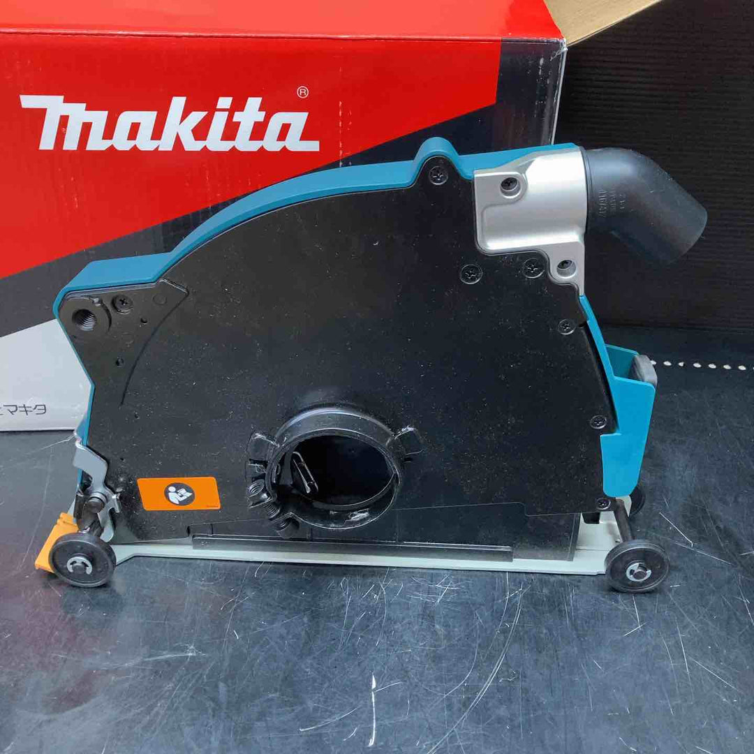 マキタ(Makita) 集じんカバー180mm A-65713【川越店】