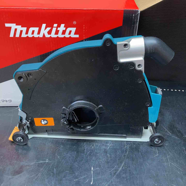 マキタ(Makita) 集じんカバー180mm A-65713【川越店】