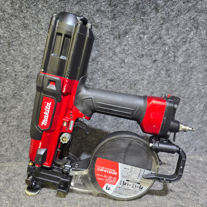 【中古品】マキタ(makita) 高圧エアネジ打ち機 AR411HR【桶川店】