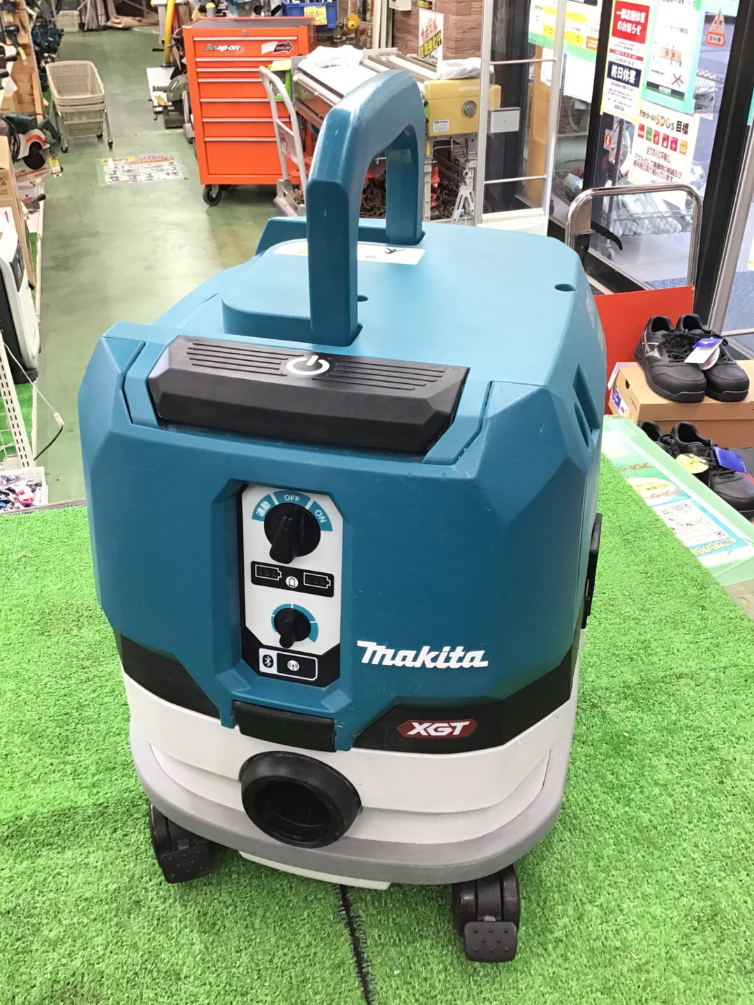 ★マキタ(makita) コードレス集じん機 VC002GZ【桶川店】