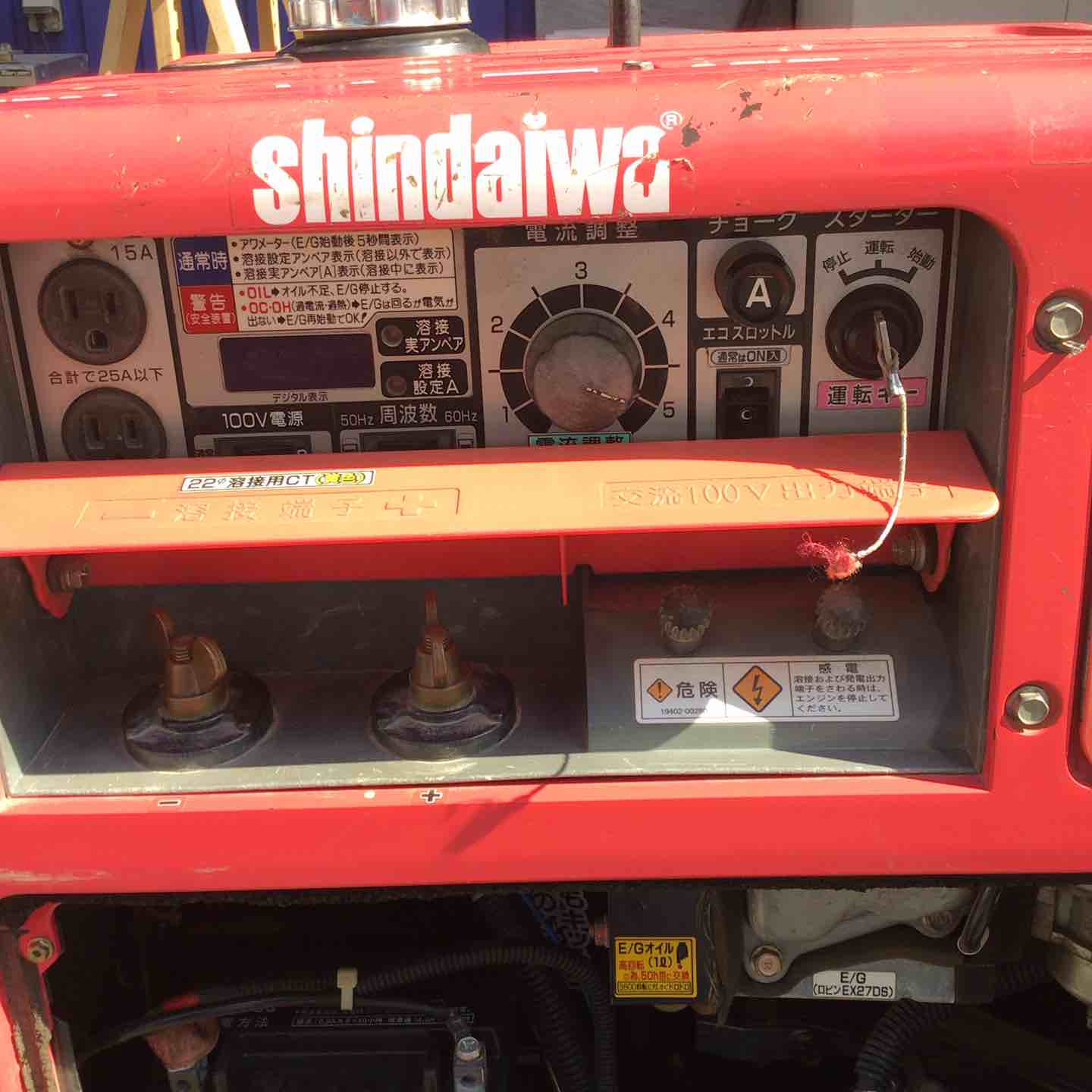 店頭受取り限定】新ダイワ エンジンウェルダー EGW150MC-i 管理番号