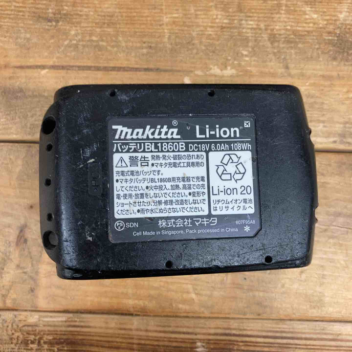 【中古品】 マキタ(makita) コードレス丸のこ HS471DZW 【東大和店】