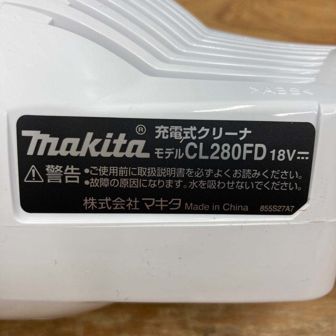 ▼マキタ/makita 18V充電式クリーナ CL280FDFCW 店頭展示品 サイクロンアタッチメント付き【柏店】